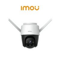 IMOU Cruiser 2C 3MP Full Colour Outdoor Pan Tilt WiFi Camera | Built-in Spotlight + Siren