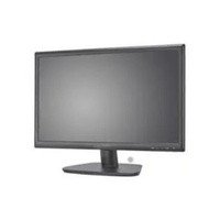 Hikvision 18.5" HDMI/VGA Monitor - Designed to run 24/7